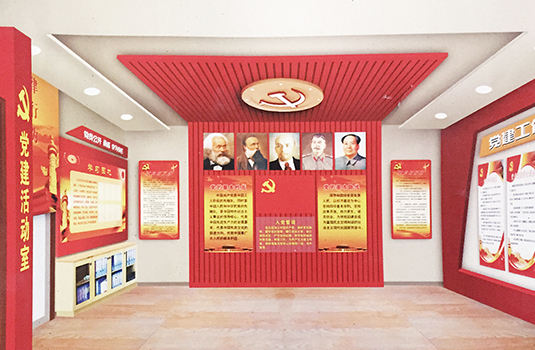 泾阳县地方税务局“党员活动室”项目设计制作